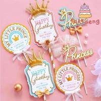 ราคา ป้ายปักเค้กธีมเจ้าชายเจ้าหญิง ป้ายHBD การ์ดวันเกิด ป้ายตกแต่งเค้ก แต่งเค้ก 1630 1631 1632 1633 (24600926047)
