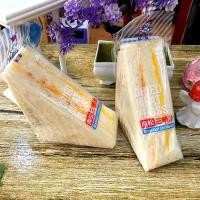 ราคา 2026 วันที่เดือนบางส่วนรูปแบบใหม่พร้อมบาร์โค้ดฮาร์ลานหมูหยองแซนวิชขนมปังปิ้งกล่องขนมปัง แมว เกี่ยวกับแพคเกจ20260320 (47107457890)