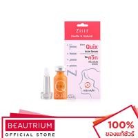 ราคา ZIIIT Quix Zuper Strength Serum เซรั่ม 5g (21588600892)