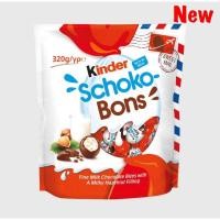 ราคา Kinder Bons 320gช็อกโกแลตคินเดอร์kinder milk schoko bons ช็อกโกแล็ตรสนม (5354912033)
