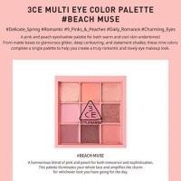 ราคา [ของแท้] 3CE MULTI EYE COLOR PALETTE #BEACH MUSE (2390377724)