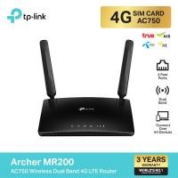 ราคา TP-Link Archer MR200 Ver.4 เราเตอร์ใส่ซิม AC750 4G Router Wifi รองรับ 4G ทุกเครือข่าย(Wireless Dual Band 4G LTE Router) (29059067404)