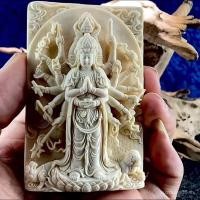 ราคา จี้เทพเจ้าผู้พิทักษ์กวนอิมพันมือจากงาช้างแท้สำหรับผู้ชายและผู้หญิง เครื่องรางความปลอดภัย งานแกะสลักคู่ทำมือ (27627445947)