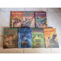 ราคา หนังสือแฮร์รี่พอตเตอร์ Harry Potter ปกอ่อน 1-7 เล่ม/J.K Rowling (23489054591)