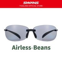 ราคา SWANS แว่นตารุ่นSABE แว่นตากันแดดน้ำหนักเบา นำเข้าจากญี่ปุ่น แว่นวิ่ง แว่นขับรถ แว่นเดินป่า ตีกอล์ฟ (27218850242)