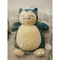 ราคา ตุ๊กตาคาบิก้อน​ Kabigon Snorlax.ขนาด16นิ้ว (4506614142)