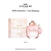 ราคา น้ำหอม COACH FLORAL EDP 50ML (44855258813)