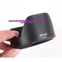 ราคา ฮูด Nikon D3300 D3400 D3500 D5500 D5600 Nikon AF-P DX 18-55 f / 3.5-5.6G VR (7586495054)