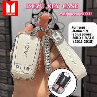 ราคา Isuzu TPU ฝาครอบกุญแจรถสําหรับIsuzu Mux D-max Mu-x 1.9/3.0 2012-2018 (57955784815)