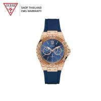 ราคา ของแท้❗️นาฬิกาผู้หญิง GUESS ประกันศูนย์ CMG รุ่น W1053L1 (41815041700)