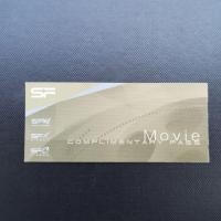ราคา ตั๋วหนัง SF ที่นั่งปกติ ราคาพิเศษ (7901049055)