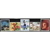 ราคา Filateli Stamp 1338 Japan VFU 5v 2 (52700888545)