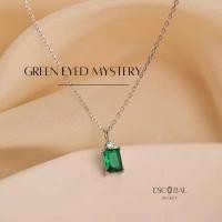 ราคา ESCOBAL สร้อยคอเงินแท้ GREEN EYED MYSTERY สร้อยคอเพชร มรกตอัญมณีสีเขียว สร้อยคอผู้หญิง วาเลนไทน์ (23600697006)