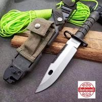 ราคา มีดเดินป่า มีดทหาร M9 Bayonet (12 นิ้ว) ดาบปลายปืน มีดใบตาย (15588231808)