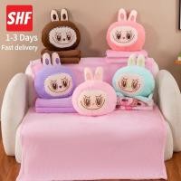 ราคา 4 in 1 Labubu Kid Girls ผ้าห่มเครื่องปรับอากาศผ้านวม ของเล่นตุ๊กตา Labubu หมอน Labubu กระเป๋าเป้สะพายหลังแฟน (53453538939)