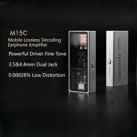ราคา Questyle M15C เครื่องขยายเสียงหูฟังถอดรหัส USB แบบพกพา 32Bit/384kHz + ถอดรหัส DSD256 เอาต์พุตคู่ (42264473397)
