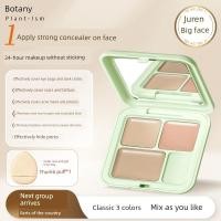 ราคา concealer corrector Botanicalism Tricolor CONCEALER CONCEALER Palette Cover Spots Acne Marks Dark Circles Brighten Tear Groove Nasolabial Lines (48705536903)