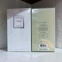 ราคา [น้ำหอมแท้ ] Van Cleef & Arpels Amber Imperial EDP 75ml กล่องซีล (Full box) (50704432069)