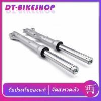 ราคา โช๊คหน้า ดิสเบรค wave125i ปลาวาฬ wave110i supercub czi กระบอกโช๊คหน้า+แกนโช๊ค พร้อมประกอบ แข็งแรง ทนทาน (29372325668)