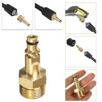 ราคา เครื่องฉีดน้ําแรงดันสูงท่ออะแดปเตอร์ชายลวด 22/14 หลุม M22 Quick Converter Fitting สําหรับ Karcher K2 K3 K4 K5 K6 K7 ความดันเครื่องซักผ้า (27737708729)