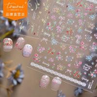 ราคา [Meow.sensei] tomoni Thin Tough สติ๊กเกอร์ติดเล็บ Spring Travel Style Flower Series สติ๊กเกอร์ติดเล็บ Empty Valley Orchid สติ๊กเกอร์ตกแต่งผู้ผลิต (57554470938)