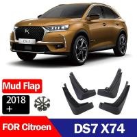 ราคา บังโคลนที่เหมาะสำหรับ Citroen DS7 บังโคลน Citroen DS7 X74 ฝาครอบบังโคลน (56900730367)