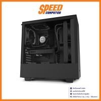 ราคา NZXT H510 CASE (เคส) BLACK / By Speed Computer (23779911294)