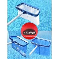 ราคา คันเบ็ดตกปลาแบบยืดหดได้เสริมความแข็งแรง; ตาข่ายดักเศษขยะในสระว่ายน้ำและตาข่ายดักปลาทะเลลึก; ที่กำจัดใบไม้ในสระว่ายน้ำ (49207152653)