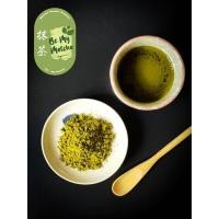 ราคา ชาเขียวมัทฉะแท้ ผงชาเขียวมัทฉะ Be MyMatcha (10815396845)
