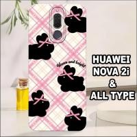 ราคา HP G42 - HUAWEI NOVA 2i Softcase - วัสดุยางยืดหยุ่น - RIBBON Motif - ซิลิโคนยืดหยุ่น - HUAWEI NOVA 2i Casing - Case Pro Camera - โทรศัพท์มือถือทุกประเภท (43505808821)
