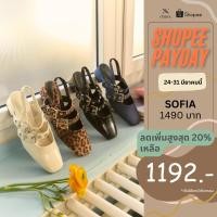 ราคา Minx รุ่น Sofia รองเท้าส้นสูง หัวตัด minxshoes (29476900688)