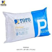 ราคา TOTO PILLOW หมอนหนุน และ หมอนข้าง ขนาดมาตรฐาน STANDARD SIZE (11558066750)