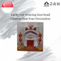 ราคา ผู้ขาย SG Lucky Cat สวมหัวสิงโต Bobble Head ตกแต่งปีใหม่ (28483240611)