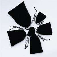 ราคา ถุงผ้ากำมะหยี่ 20*30CM หูรูด สีดำ ถุงหูรูดกำมะหยี่ ถุงหูรูด (10898724183)