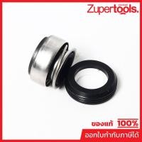 ราคา POLO (โปโล) อะไหล่ Mechanical Seal ใช้กับปั๊มหอยโข่ง 1 แรงม้า โปโล รุ่น CPM-158 และ 1.5DKM-16 (21090558887)