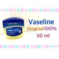ราคา วาสลีน ปิโตรเลียม เจลลี่ 50 ml // Vaseline (7517330861)
