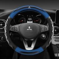 ราคา รถ Anti Slip PU หนังพวงมาลัย 37-38 ซม.สําหรับ Mitsubishi ASX Triton Lancer Xpander Pajero L200 L300 Galant (44373015162)