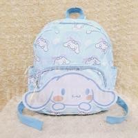 ราคา Cinnamoroll Blue 2 Rest กระเป๋าเป้สะพายหลังลายนูน 1221 Blue Cinnamoroll กระเป๋าเป้สะพายหลังลายนูน Cinnamoroll (26237916911)