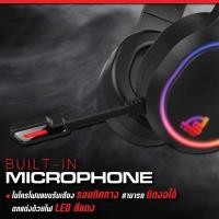 ราคา SIGNO Stereo RGB Gaming Headphone MORISMO รุ่น HP-835 (Black) (หูฟัง เกมส์มิ่ง) (16694499050)