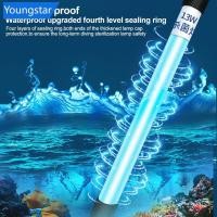 ราคา FFY 5w/7w/9w/11w/13w Aquarium UV เครื่องฆ่าเชื้อโคมไฟน้ําทําความสะอาดสําหรับโคมไฟถังปลาปลาบ่อฆ่าเชื้อโคมไฟ (29680399582)