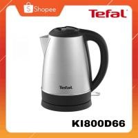 ราคา Tefal กาต้มน้ำไฟฟ้า กำลังไฟ 2,200 วัตต์ ขนาดความจุ 1.7 ลิตร รุ่น KI800D66 -Sliver (22764917444)