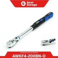 ราคา ECLATORQ NO.AWKF4-200BN-O 1/2" DIGITAL ANGLE TORQUE WRENCH 200N-m, ±2% (CW) (44473310972)