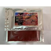 ราคา ขมิ้นเวียดนามเมืองญาจาง ชนิดผงแท้ 100% 50กรัม (2437482636)