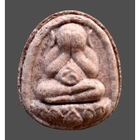 ราคา พระปิดตามหาลาภ เนื้อขมิ้นเสก รุ่นเมตตามหาลาภ พระปิดตา พระปิดตาเมตตามหาลาภ หลวงปู่เจือ สร้างปี 2550 พร้อมกล่องครับ (28182631272)