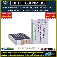 ราคา เเบตเตอรี่กล้อง FUJI NP-95 NP95 เเบตเตอรี่ Battery np95 เเบต กล้อง Fujifilm X30 X100 X100S X100T XS1 (4635462259)