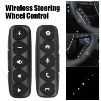 ราคา 2 Pcs Car Steering Wheel Remote Control Luminous Bluetooth-compatible Wireless Controller Buttons M (55456314714)