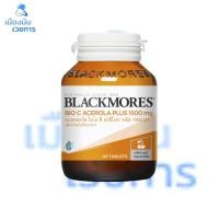 ราคา Blackmores Bio C Acerola Plus 1500mg (40 tabs) แบลคมอร์ส ไบโอ ซี อะซีโรลา พลัส 1500 มก. (40 เม็ด) (27991407425)
