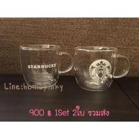 ราคา แก้วเอสเพรสโซ่ 2ชั้น สตาร์บัคของแท้จากShop Starbucks (11249080199)