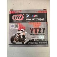 ราคา OD แบตเตอรี่แห้ง ( 7 แอมป์) BTR-M12V7AD-14 (45605857776)