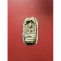 ราคา พระนาคปรกหลวงพ่อต่วน กรุวัดตาปะขาวหาย หลวงปู่ศุข ประธานพิธีปลุกเสก ปี2460 เนื้อผงน้ำมัน มีจารหัวใจพระสิวลี หายากกส์!!! (43973832814)